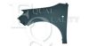 EQUAL QUALITY L04372 Wing
